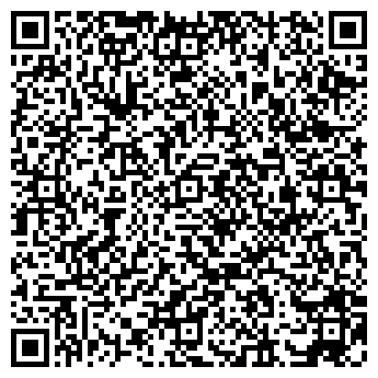 QR-код с контактной информацией организации Шиномонтажная мастерская на Огородной, 225Б