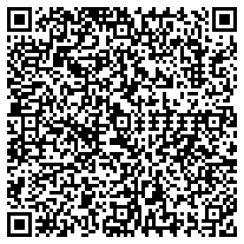 QR-код с контактной информацией организации Автомойка на Северной, 71