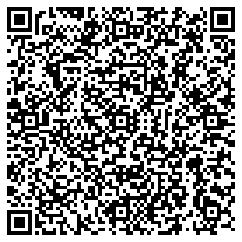 QR-код с контактной информацией организации АльфаСтрахование, ОАО