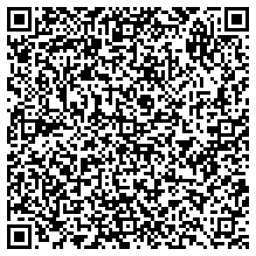 QR-код с контактной информацией организации ИП Вахитова З.А.