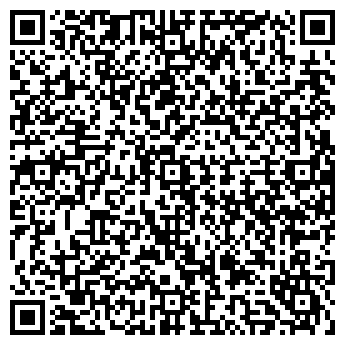 QR-код с контактной информацией организации Ульяна, ООО, магазин