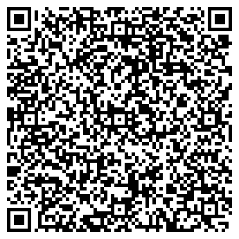 QR-код с контактной информацией организации Универсам, ООО Горный Бриз