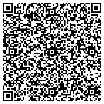 QR-код с контактной информацией организации Шиномонтажная мастерская на ул. Гагарина, 16в