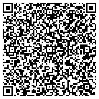 QR-код с контактной информацией организации Шиномонтаж, мастерская, ООО Жемчуг