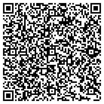 QR-код с контактной информацией организации ИП Ганичева М.П.