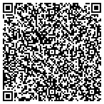 QR-код с контактной информацией организации Шиномонтаж, мастерская, ИП Старостина Н.А.