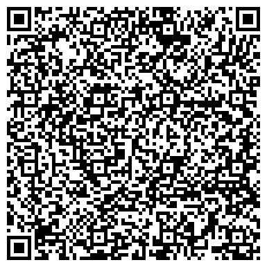 QR-код с контактной информацией организации УЛЬЯНОВСКАЯ ОБЛАСТНАЯ СПЕЦИАЛЬНАЯ БИБЛИОТЕКА ДЛЯ СЛЕПЫХ
