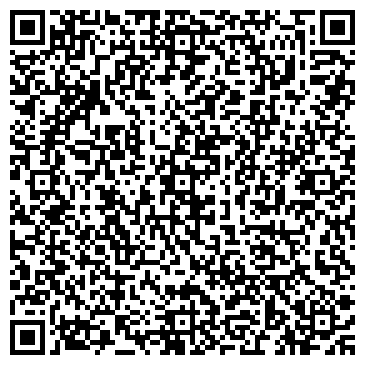 QR-код с контактной информацией организации Магазин аксессуаров для авто на ул. Можайского, 17