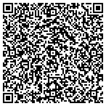QR-код с контактной информацией организации Шиномонтажная мастерская на Сокурском тракте, 1д
