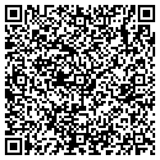 QR-код с контактной информацией организации Милена
