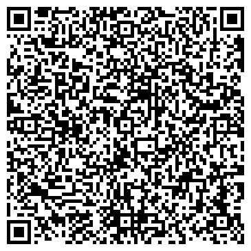 QR-код с контактной информацией организации ОАО Горняк