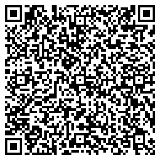 QR-код с контактной информацией организации Хакасия