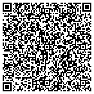 QR-код с контактной информацией организации Шиномонтажная мастерская на Динамовском 5-м проезде, 2а