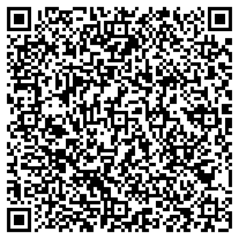 QR-код с контактной информацией организации Илья