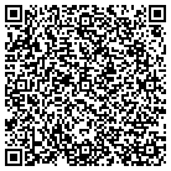 QR-код с контактной информацией организации Автомойка на Трудовой 3-ей, 18