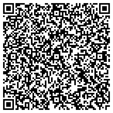 QR-код с контактной информацией организации Магазин автоэлектроники на ул. Рыдзинского, 25а