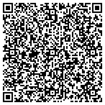 QR-код с контактной информацией организации Сан Лайн