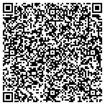 QR-код с контактной информацией организации МУП «Управляющая комания «Жилкомсервис»