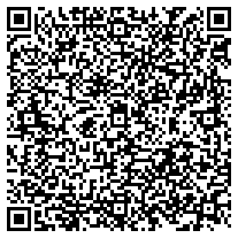 QR-код с контактной информацией организации Автомойка на ул. Бабушкина, 109/1