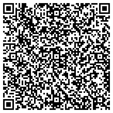 QR-код с контактной информацией организации Ладья, сеть салонов мебели, Офис