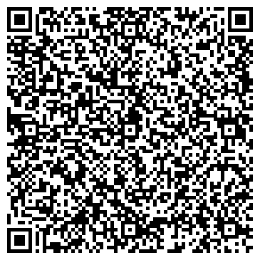 QR-код с контактной информацией организации Шиномонтажная мастерская на Студенческой, 147а