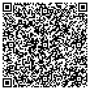 QR-код с контактной информацией организации Студия загара "Малибу"