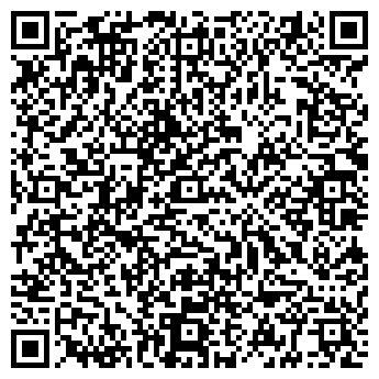 QR-код с контактной информацией организации ИП ПОНОМАРЕВА Г. Н.