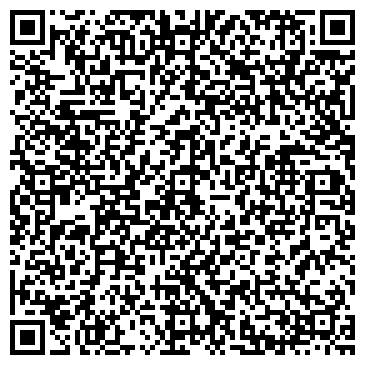 QR-код с контактной информацией организации Welltex