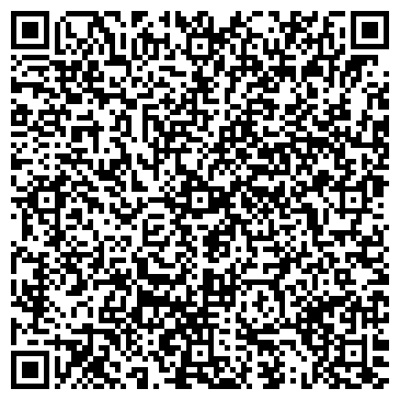 QR-код с контактной информацией организации Фламинго, продуктовый магазин, ООО Арту