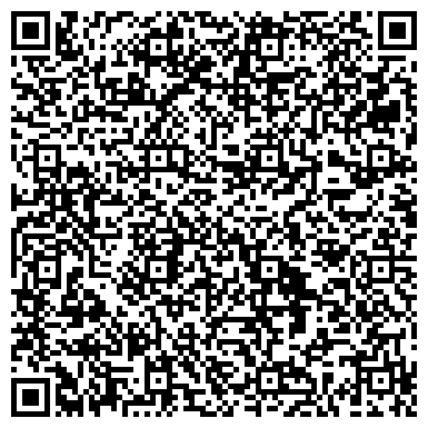 QR-код с контактной информацией организации Винкод