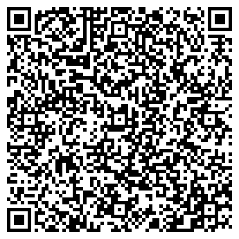 QR-код с контактной информацией организации Автомойка на Адыгейской Набережной, 180