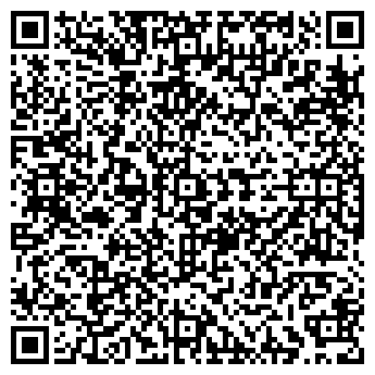 QR-код с контактной информацией организации Красная Лилия