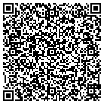 QR-код с контактной информацией организации ИП Садвокасов Р.И.