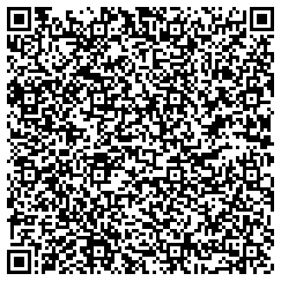 QR-код с контактной информацией организации Мастерская по ремонту ключей на Красноармейской, 170