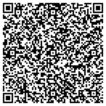 QR-код с контактной информацией организации Мастерская по изготовлению ключей на Спартаковской, 126