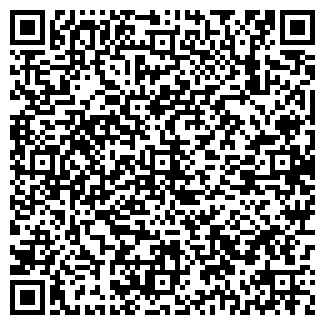 QR-код с контактной информацией организации ООО Роялти