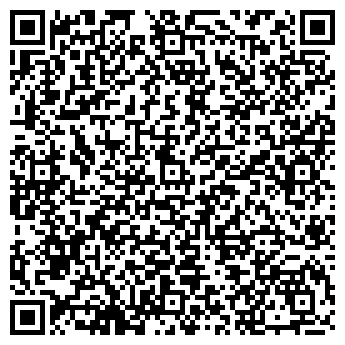 QR-код с контактной информацией организации ИП Вартанян В.Н.