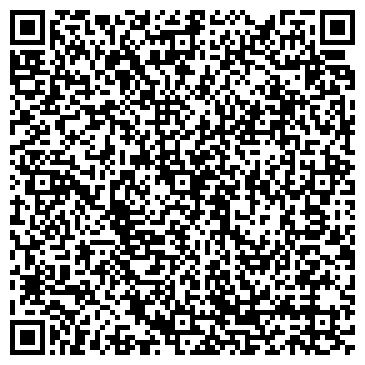 QR-код с контактной информацией организации Чары