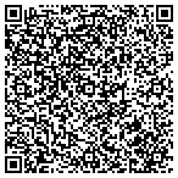 QR-код с контактной информацией организации Элегия, швейный салон, ИП Брусиловский А.Е.