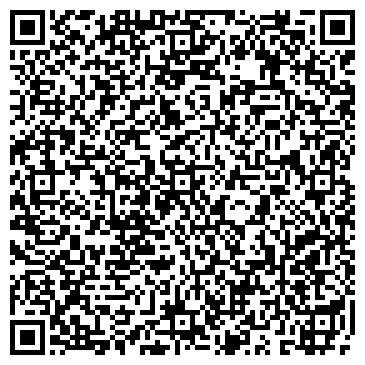 QR-код с контактной информацией организации Кубань, продуктовый магазин, ИП Байрамухов А.М.
