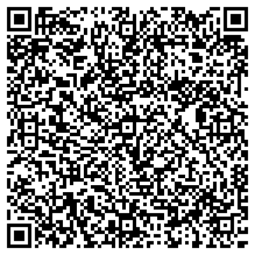 QR-код с контактной информацией организации Эль`Мира