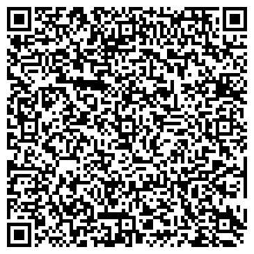 QR-код с контактной информацией организации СТАЭР АВИАТЕХНИЧЕСКАЯ КОМПАНИЯ