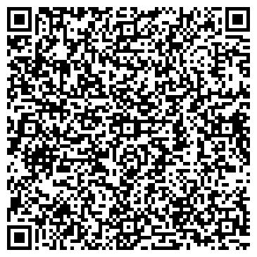 QR-код с контактной информацией организации КалининГрад