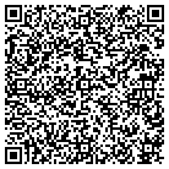 QR-код с контактной информацией организации Шагай-ка