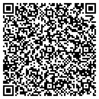 QR-код с контактной информацией организации АГЗС на ул. Можайского, 73