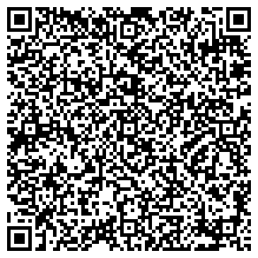 QR-код с контактной информацией организации ИП Саакян Р.Г.