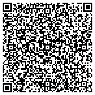 QR-код с контактной информацией организации Общежитие, БСТТ им. Л.Я. Кучеева