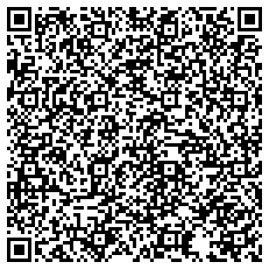 QR-код с контактной информацией организации Общежитие, Брянский кооперативный техникум Облпотребсоюза