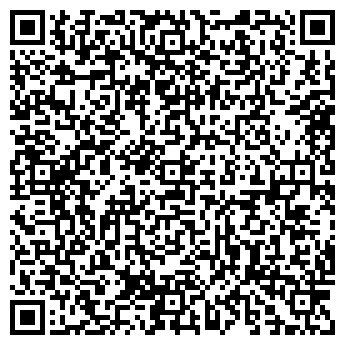 QR-код с контактной информацией организации Общежитие, МУП ЖЭУ Спецсервис