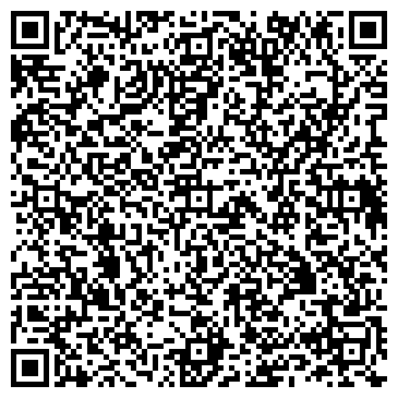 QR-код с контактной информацией организации ООО Лагуна-Фарм